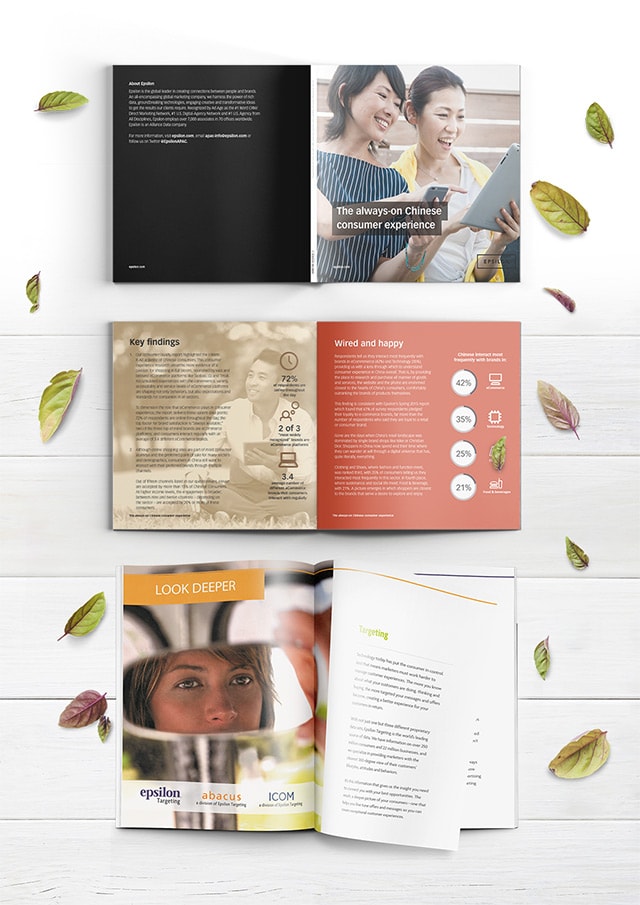 Epsilon Print Example Mobile